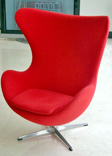 File:The Egg Chair.jpg