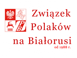 File:Union of Poles in Belarus.png