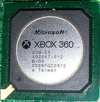 File:Xbox1.jpg