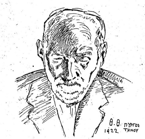 File:Yannoulis Halepas sketch.png