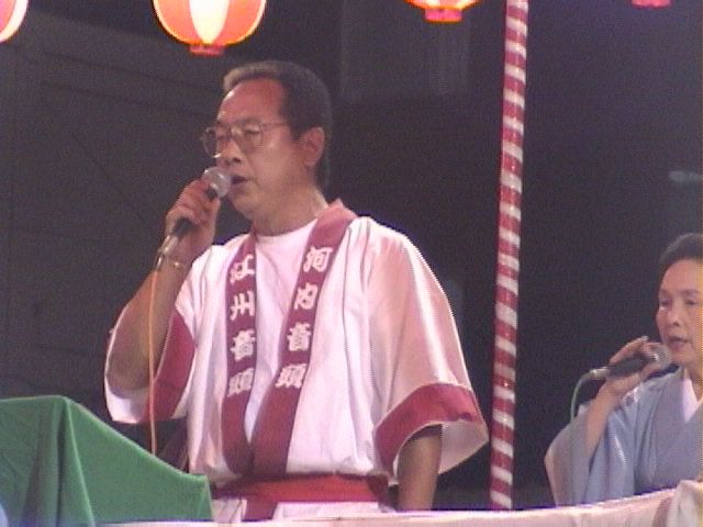 File:Bon Odori Singer2.jpg