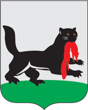 File:Coat of Arms of Irkutsk.png