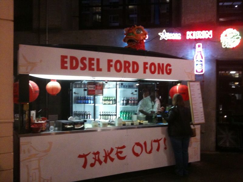 File:Fongs takeout.jpg