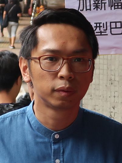 File:Michael Luk Chung-hung 2018 (cropped).jpg