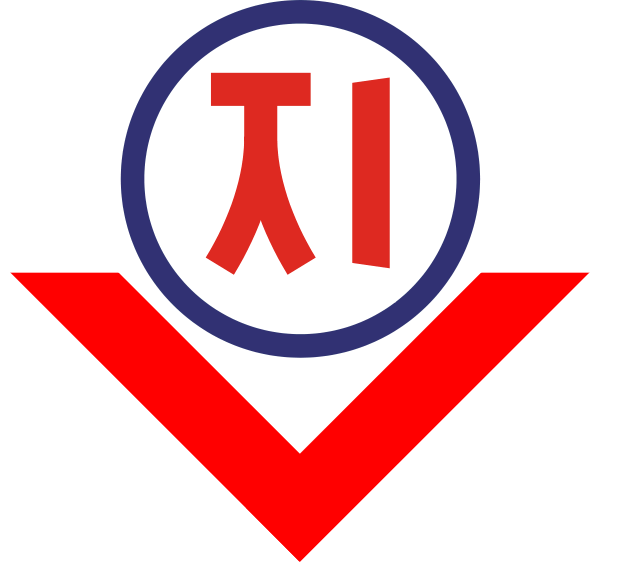 File:Pyongyang Metro logo.png