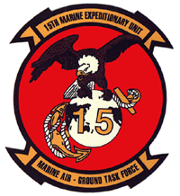 File:15thMEUlogo.png