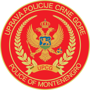 File:Amblem of Police directorate of Montenegro.png