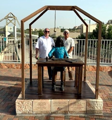 File:Anne Frank Children's Human Rights Memorial.jpg