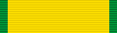 File:BRA War Medal.png