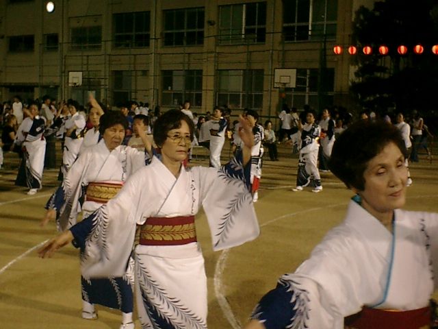 File:Bon Odori Dancer.jpg