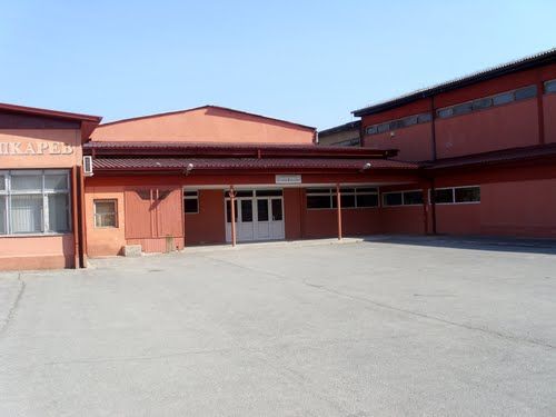 File:Enterence of KS Primary School, 2011.jpeg