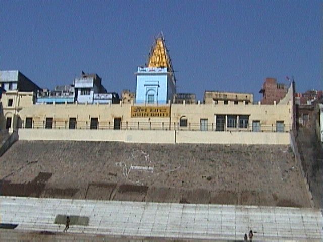 File:Jain Ghat, Varanasi.JPG