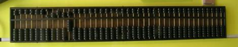 File:Long abacus.jpg