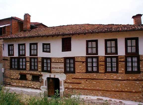 File:Macedonian Museums-19-Laografiko Kastorias-90.jpg