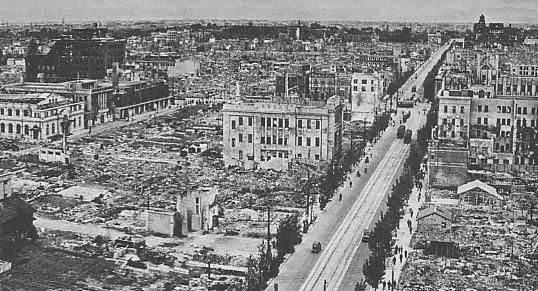 File:Nagoya after the 1945 air raid.JPG