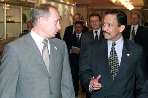 File:Vladimir Putin with Hassanal Bolkiah-1.jpg