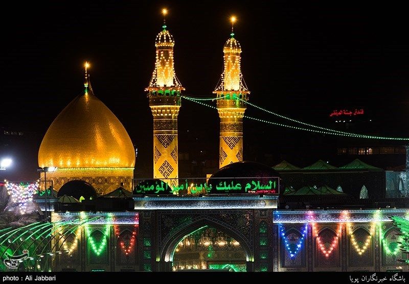 File:Abalfazl Holy Shrine.jpg