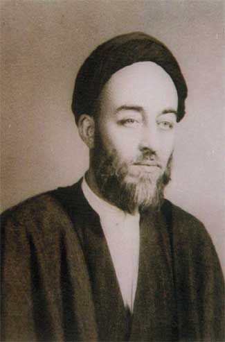 File:Allameh Tabatabaei (youth).jpg