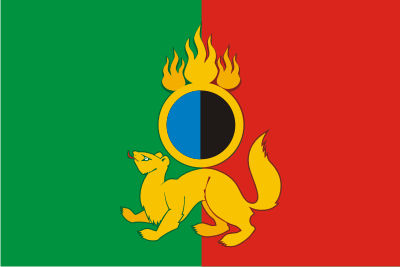 File:Flag of Pervouralsk (Sverdlovsk oblast).png