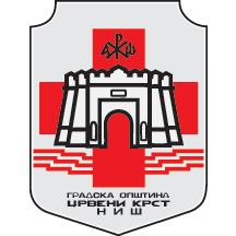 File:Grb Crvenog Krsta.png