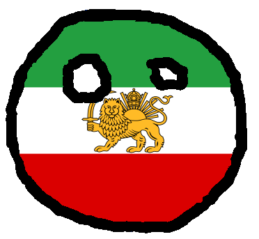 File:Iranball imperial.png