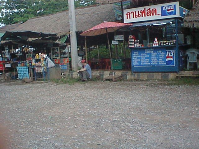 File:KaengSongConcessionStands.JPG