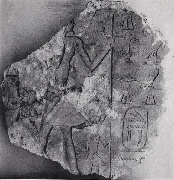 File:Stela of Unas-ankh.jpg