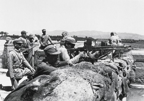 File:Army 29 Fighting 1937.jpg