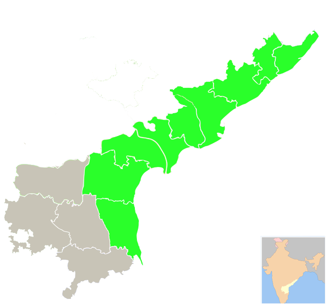 File:Coastal Andhra in Andhra Pradesh.png