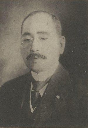 File:Eitaro Mabuchi.jpg