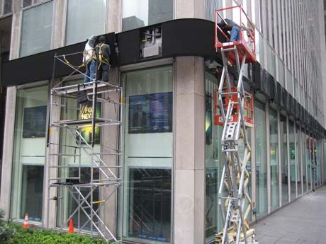 File:Fox News Channel building exterior 2.jpg