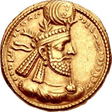 File:Gold coin of Narseh, phase 2.jpg