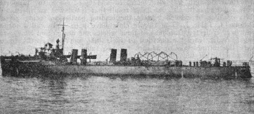 File:HMS Welland.jpg