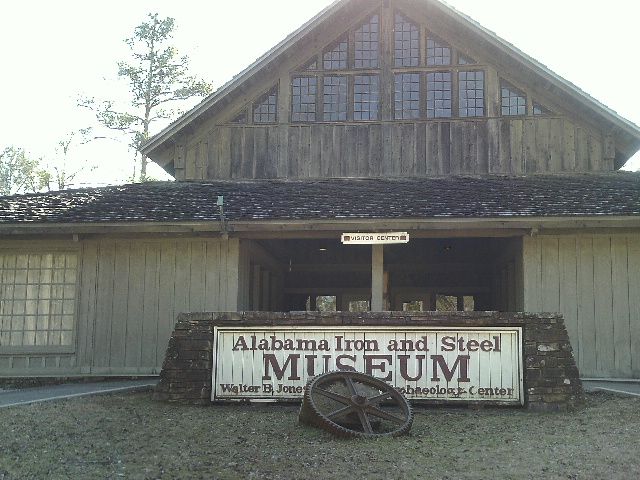 File:Iron & Steel Museum of Alabama.JPG