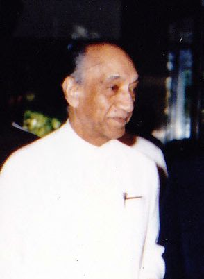 File:Junius Richard Jayawardana (1906-1996).jpg