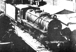 File:MRR Vulcan 889 in the 1940s.png