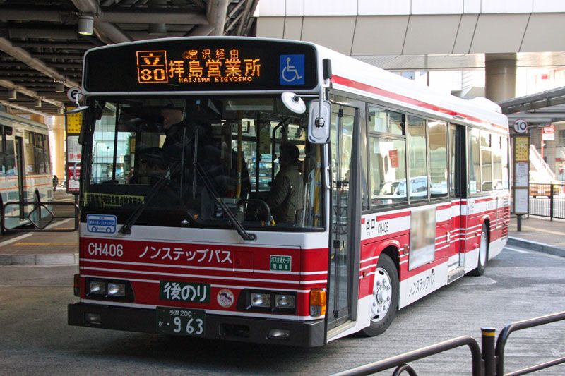 File:TachikawaBus CH406.JPG