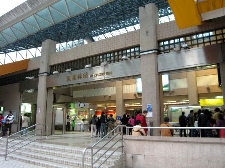 File:Taipei MRT Hongshulin Station 01.jpg