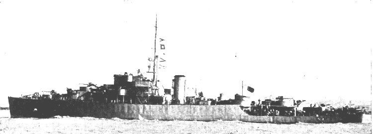 File:USCGC Muskegon (WPF 24).jpg