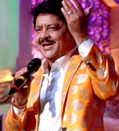 File:UditNarayan1.jpg