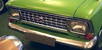 File:412-Grille-eggcrate-large-AZLK.jpg