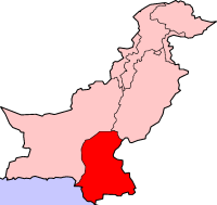 File:PakistanSindh.png