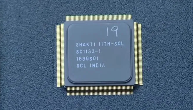 File:Shakti microcontroller.png