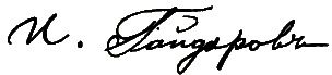 File:Signature of Ibrahim bey Haydarov.jpg