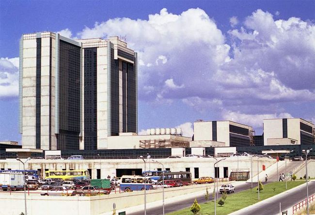 File:Turgut Ozal Medical Center, Inonu University.jpg