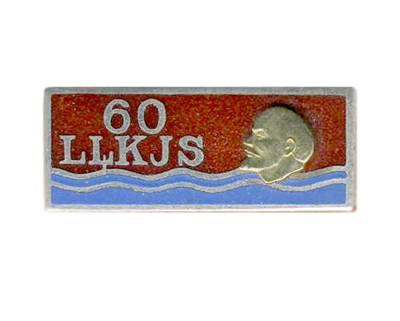 File:Badge.60-LĻKJS-Latvija.jpg