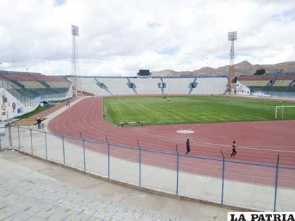 File:Estadio Jesus Bermudez.jpg