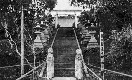 File:Karenkō Jinja.JPG