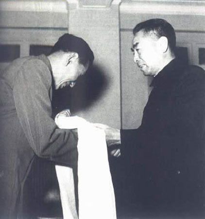 File:Ngabo and Zhou.jpg