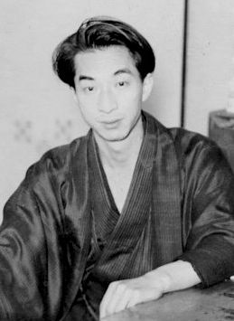 File:Shigeru Tonomura 1935 cropped.jpg